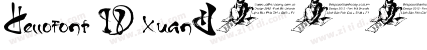 Hellofont ID xuan字体转换